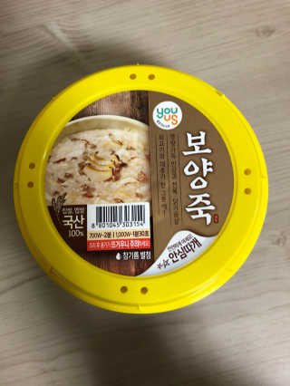박혜림님이 올린 리뷰 사진 1