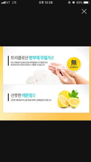 한미나님이 올린 리뷰 사진 2