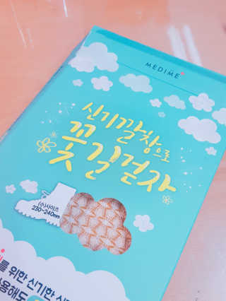 깅딩흥님이 올린 리뷰 사진 1