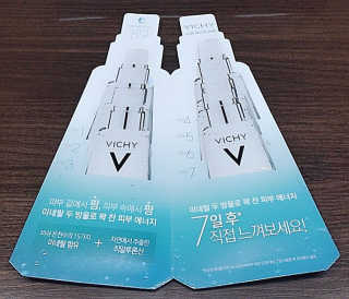 은비니님이 올린 리뷰 사진 1