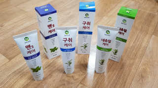 드루이드네님이 올린 리뷰 사진 1