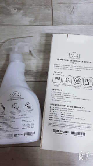 white0214님이 올린 리뷰 사진 3