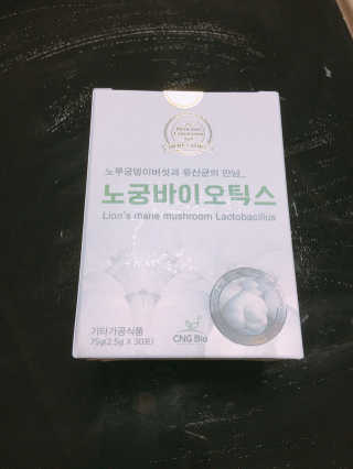 JosieLim님이 올린 리뷰 사진 1
