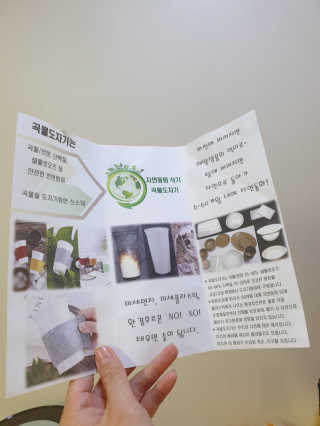 류하님이 올린 리뷰 사진 4