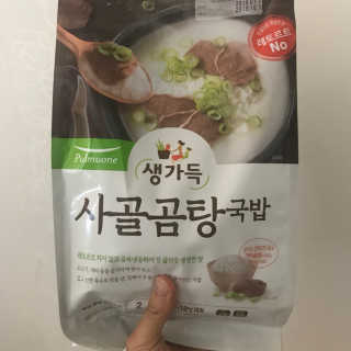 cho님이 올린 리뷰 사진 1