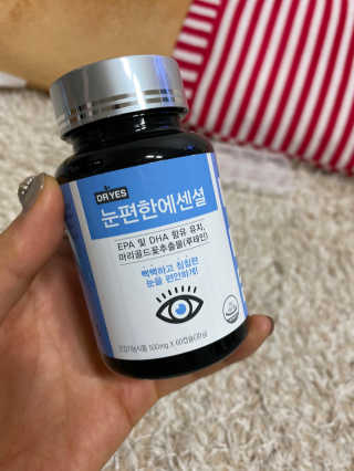 일맥네이처스퀘어 눈편한에센셜 — 5점을 준 리뷰어가 2019년 12월 올린 사용 사진