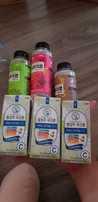 배까님이 올린 리뷰 사진 1