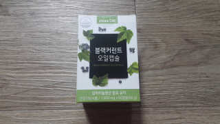 미미공쥬님이 올린 리뷰 사진 4
