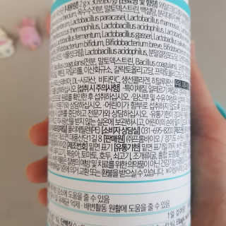 홍쓰다스 다이어트유산균, 체지방감소와 장건강개선 — 5점을 준 리뷰어가 2019년 9월 올린 사용 사진