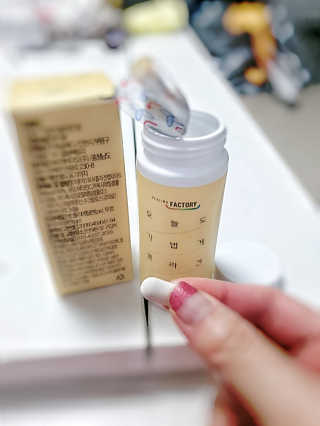 힐링팩토리 오늘도 가볍게 저분자 피쉬 콜라겐 정 — 5점을 준 리뷰어가 2020년 2월 올린 사용 사진