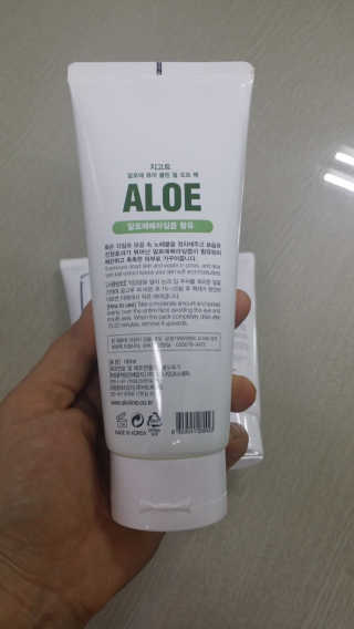 전은영님이 올린 리뷰 사진 3