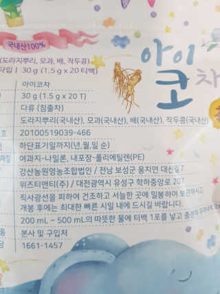 SuhyunSun님이 올린 리뷰 사진 2