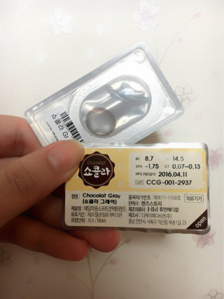 강현정님이 올린 리뷰 사진 2