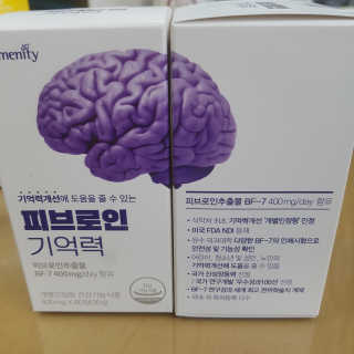 뽀오오옹님이 올린 리뷰 사진 1