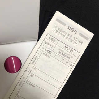 꾸엥님이 올린 리뷰 사진 4
