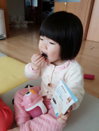 또둥이님이 올린 리뷰 사진 2