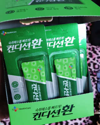 퀸님님이 올린 리뷰 사진 4