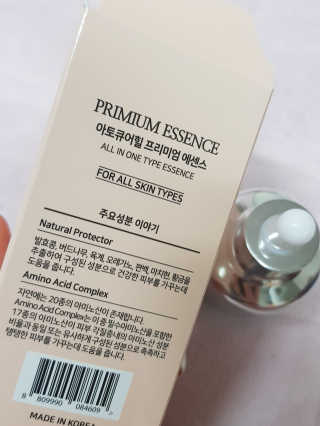 혀니♡님이 올린 리뷰 사진 4