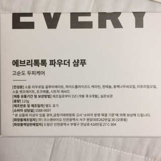 J님이 올린 리뷰 사진 4
