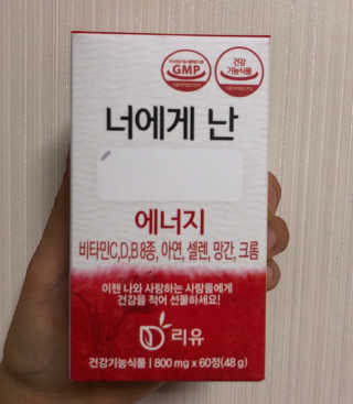 블랙바닐라님이 올린 리뷰 사진 1