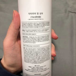 mindings님이 올린 리뷰 사진 2