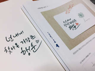 엄태승님이 올린 리뷰 사진 3
