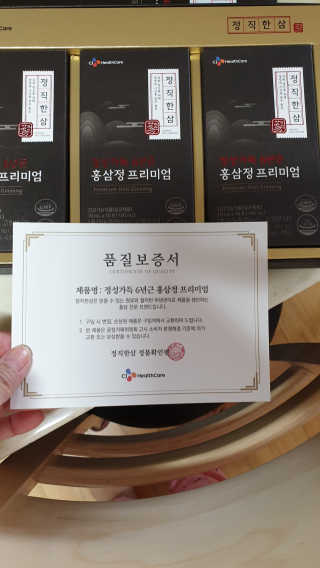 윤서마미님이 올린 리뷰 사진 3