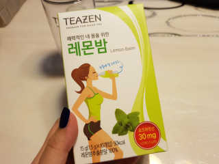 투희맘님이 올린 리뷰 사진 2