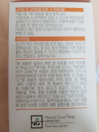 RyanPark님이 올린 리뷰 사진 2