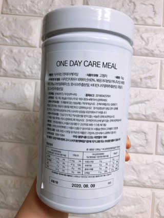 (주)이스터비엔에프 식사대용선식 원데이케어밀 1KG 대용량 — 5점을 준 리뷰어가 2019년 2월 올린 사용 사진