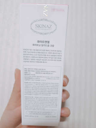 arim님이 올린 리뷰 사진 4