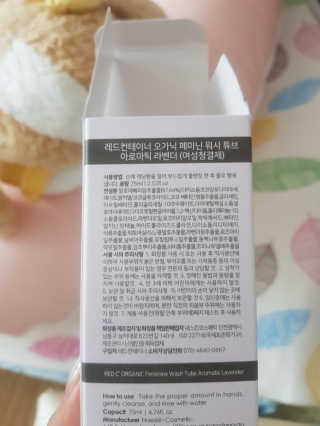 꿀피부님이 올린 리뷰 사진 3