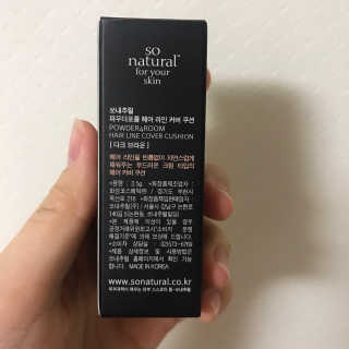 우디엄마님이 올린 리뷰 사진 2
