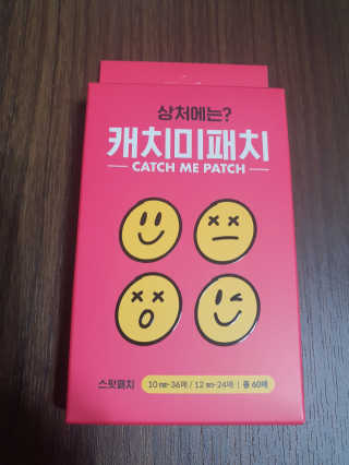 모모이로님이 올린 리뷰 사진 3