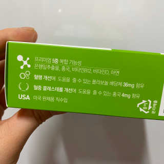 binnybinny님이 올린 리뷰 사진 2