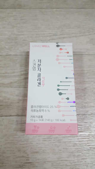 박경민님이 올린 리뷰 사진 1