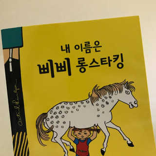 jiinnie님이 올린 리뷰 사진 1