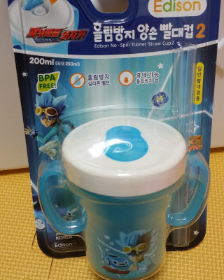 풍선님이 올린 리뷰 사진 1
