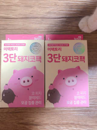 시리꽃님이 올린 리뷰 사진 1