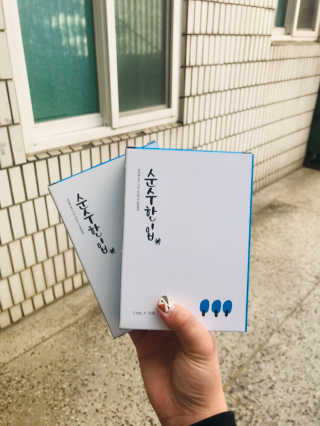 기리짱님이 올린 리뷰 사진 1