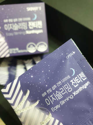 스윗수인님이 올린 리뷰 사진 2