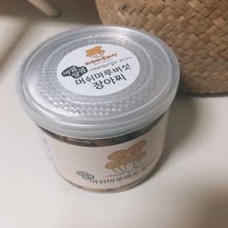 sseung님이 올린 리뷰 사진 1