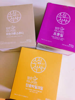 자연원 [소심식사]밥은아니지만 3종 선택 — 5점을 준 리뷰어가 2018년 9월 올린 사용 사진