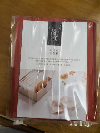 스팸꿔줘님이 올린 리뷰 사진 1