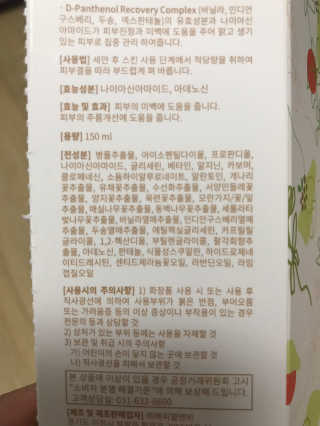 RockyPark님이 올린 리뷰 사진 4