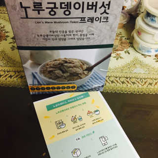 용이님이 올린 리뷰 사진 1