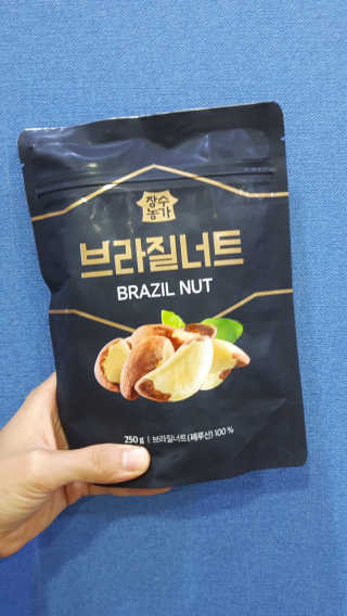 배밍기님이 올린 리뷰 사진 1