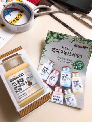 진이접속님이 올린 리뷰 사진 1