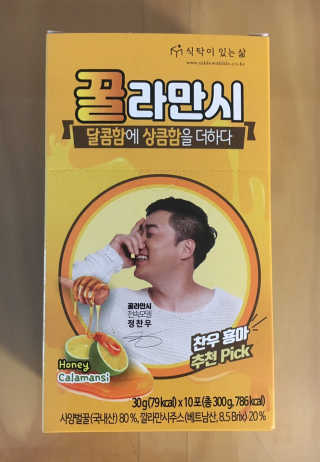 봄봄님이 올린 리뷰 사진 3