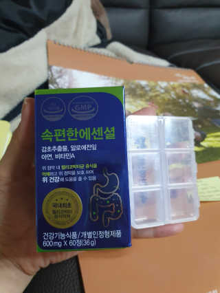서우서아님이 올린 리뷰 사진 1